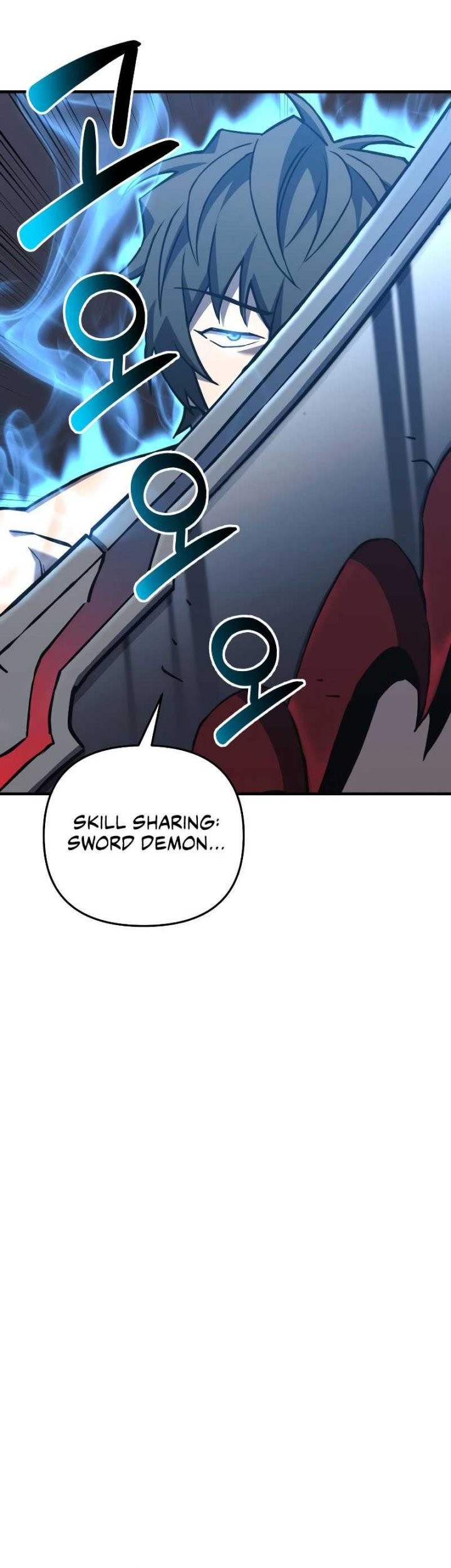 I’ll be Taking a Break for Personal Reasons Chapter 55 - halaman 10