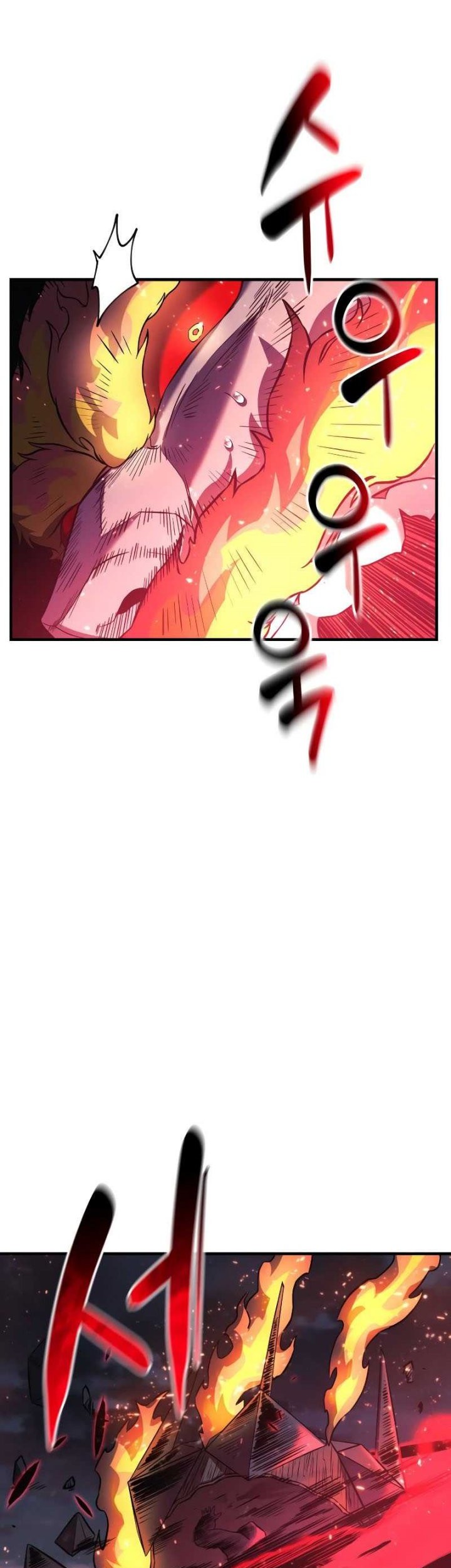 I’ll be Taking a Break for Personal Reasons Chapter 55 - halaman 16
