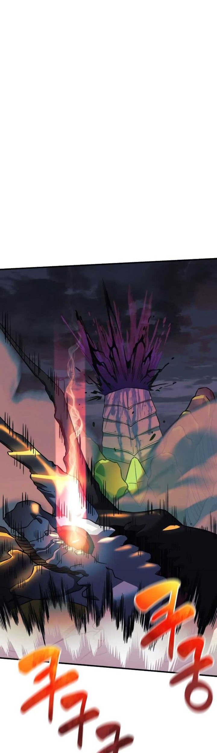 I’ll be Taking a Break for Personal Reasons Chapter 55 - halaman 23