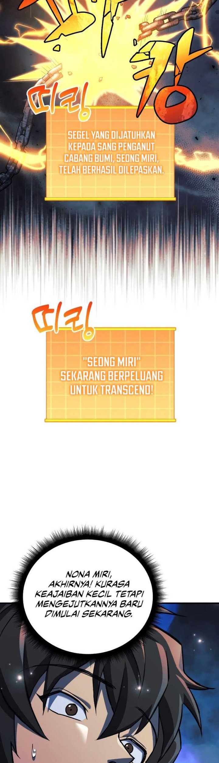 I’ll be Taking a Break for Personal Reasons Chapter 55 - halaman 36