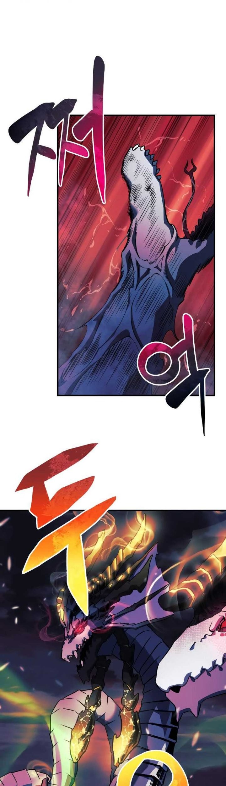 I’ll be Taking a Break for Personal Reasons Chapter 55 - halaman 46