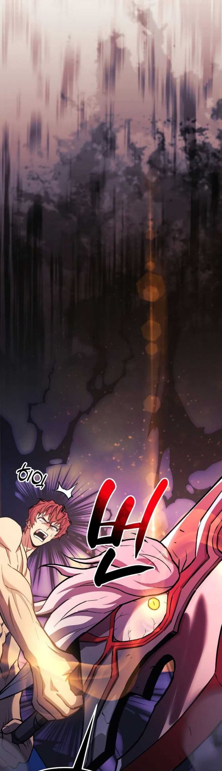 I’ll be Taking a Break for Personal Reasons Chapter 55 - halaman 53