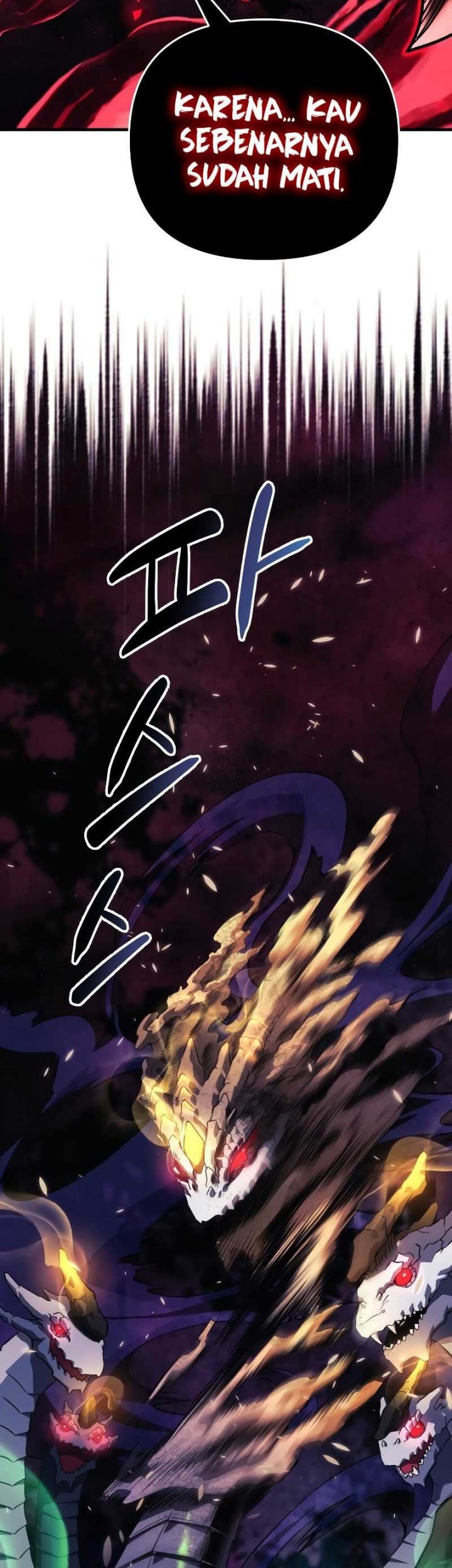 I’ll be Taking a Break for Personal Reasons Chapter 55 - halaman 62