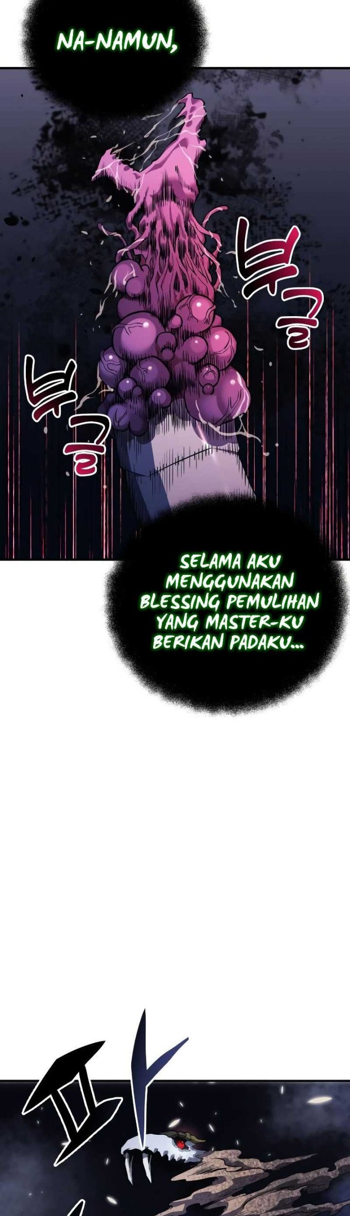 I’ll be Taking a Break for Personal Reasons Chapter 55 - halaman 65