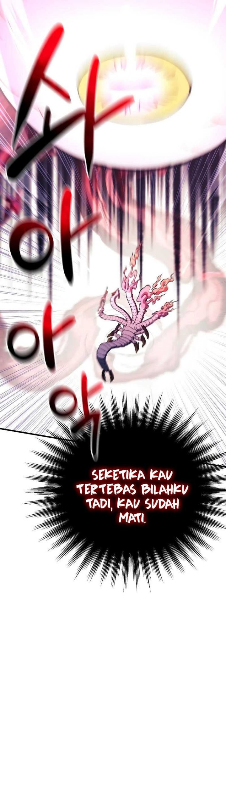 I’ll be Taking a Break for Personal Reasons Chapter 55 - halaman 68