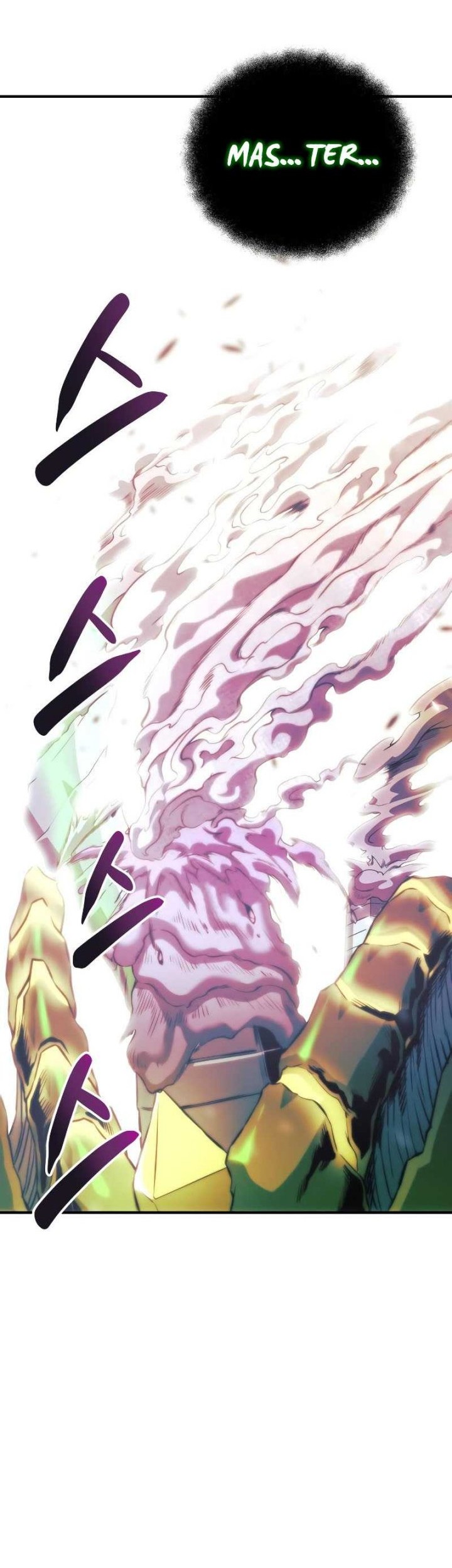 I’ll be Taking a Break for Personal Reasons Chapter 55 - halaman 69