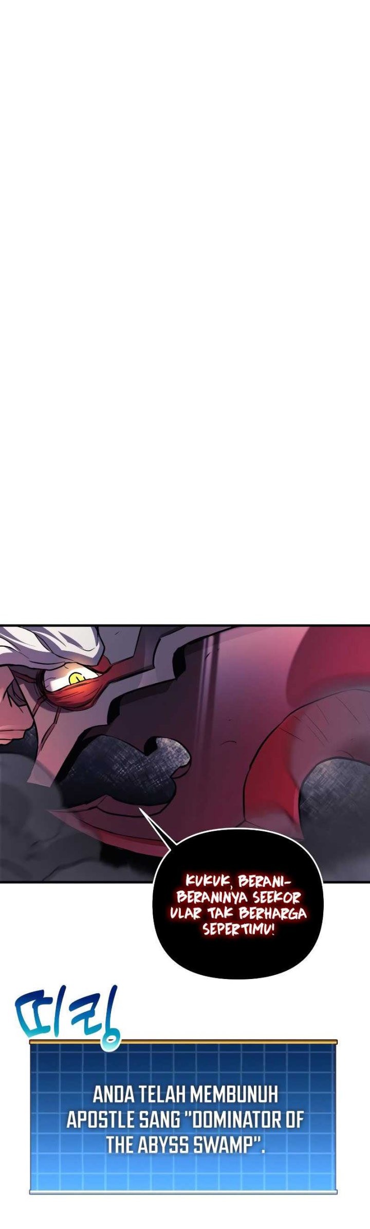 I’ll be Taking a Break for Personal Reasons Chapter 55 - halaman 70