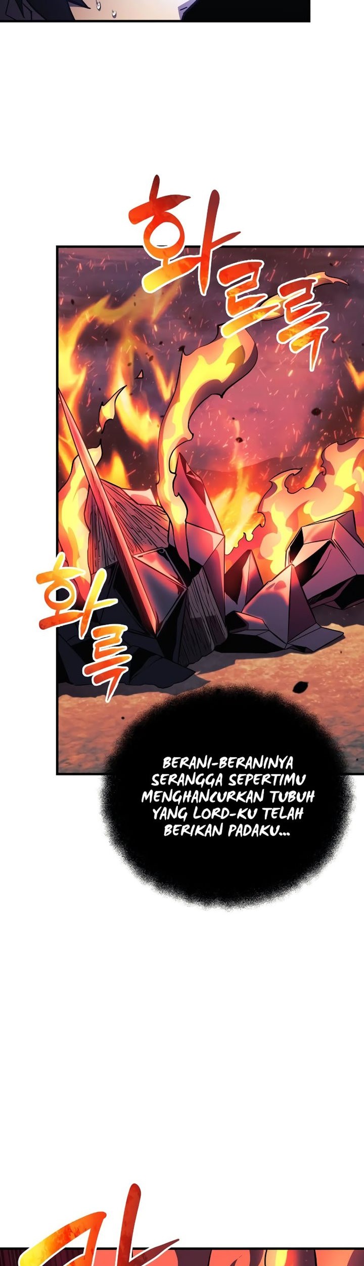 I’ll be Taking a Break for Personal Reasons Chapter 56 - halaman 28