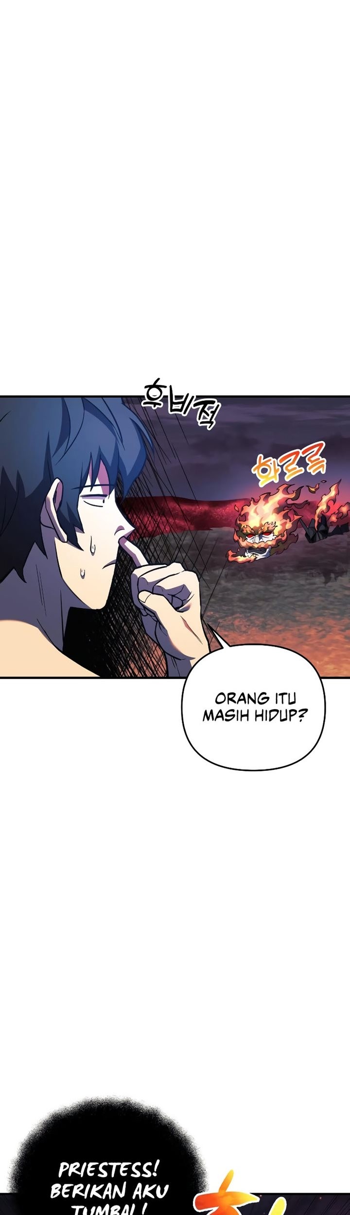 I’ll be Taking a Break for Personal Reasons Chapter 56 - halaman 30