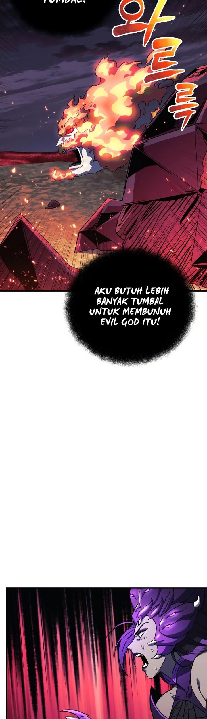 I’ll be Taking a Break for Personal Reasons Chapter 56 - halaman 31