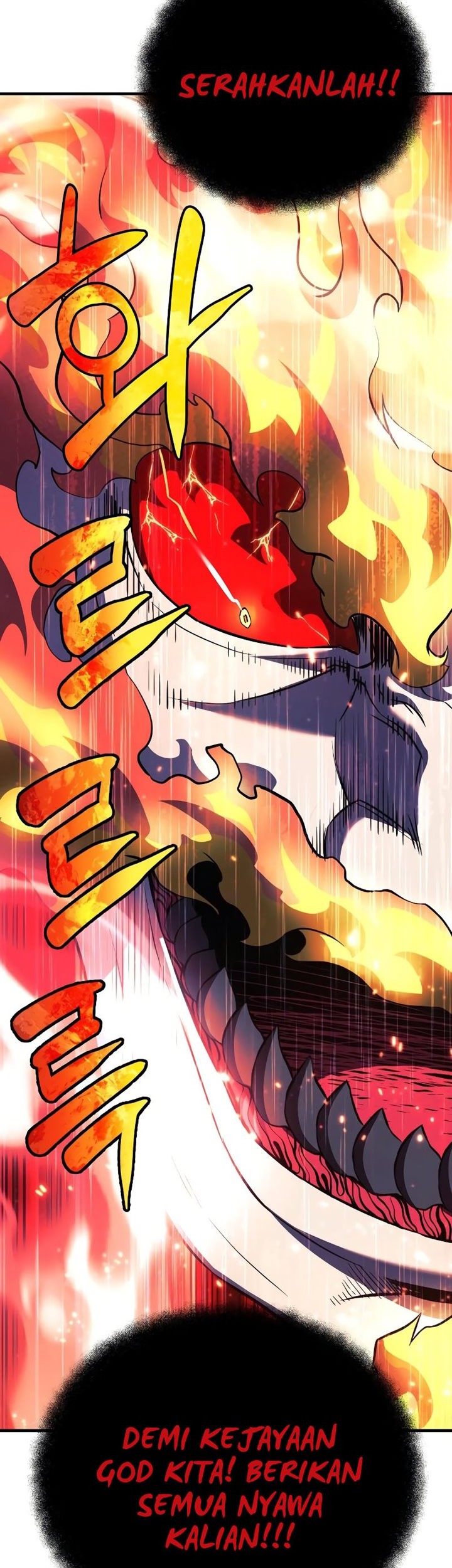 I’ll be Taking a Break for Personal Reasons Chapter 56 - halaman 36