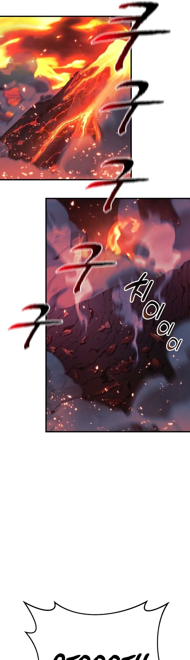 I’ll be Taking a Break for Personal Reasons Chapter 56 - halaman 45