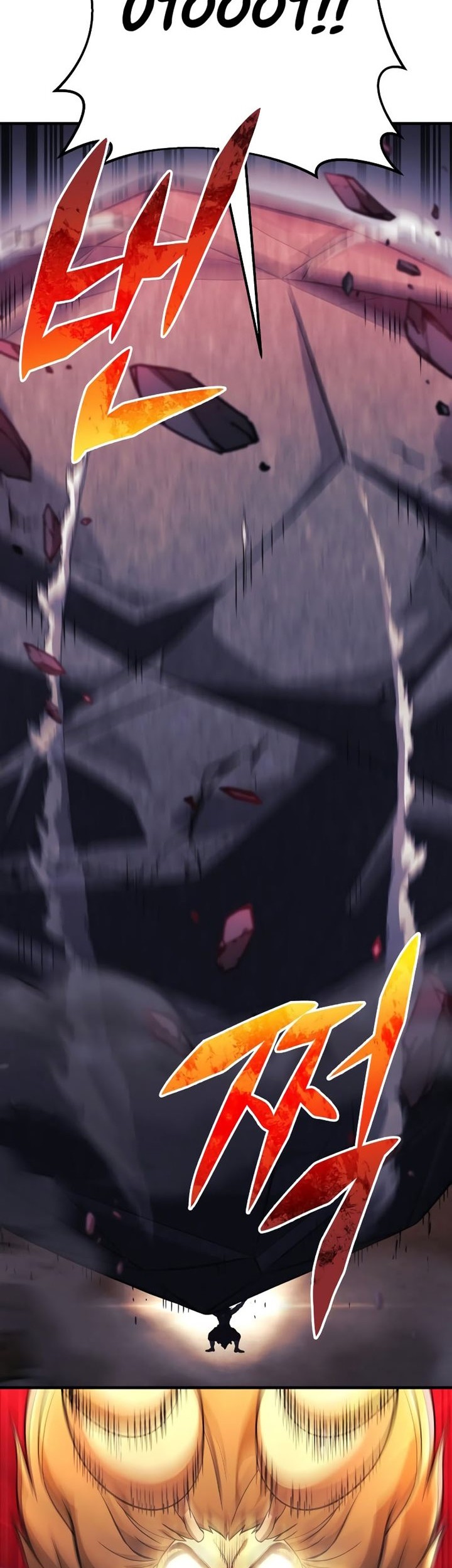 I’ll be Taking a Break for Personal Reasons Chapter 56 - halaman 46