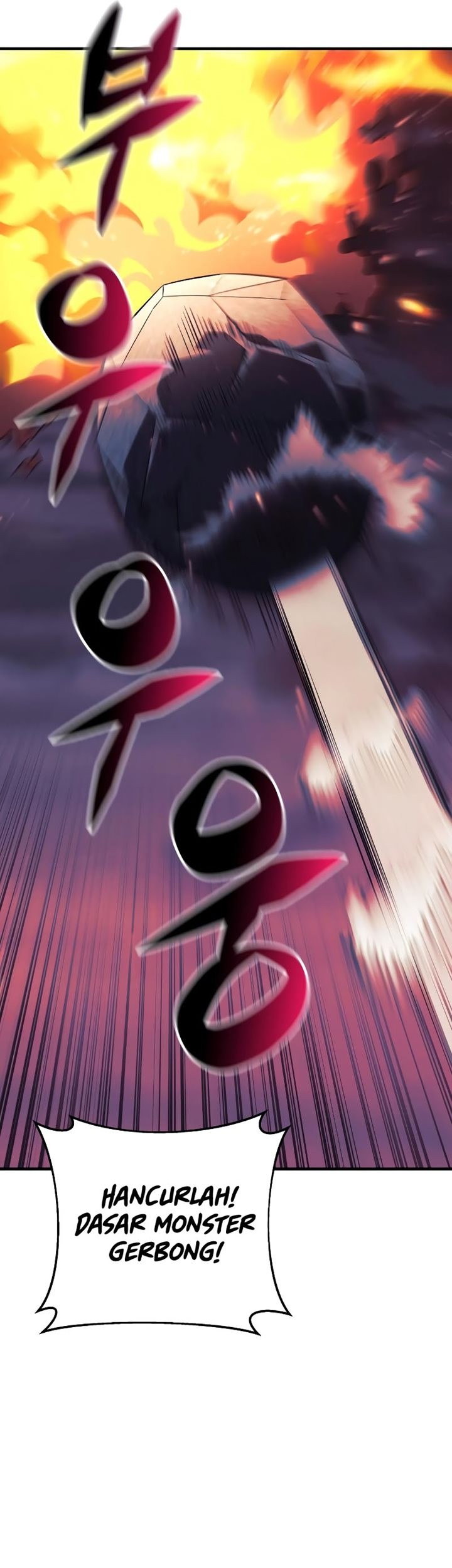 I’ll be Taking a Break for Personal Reasons Chapter 56 - halaman 48