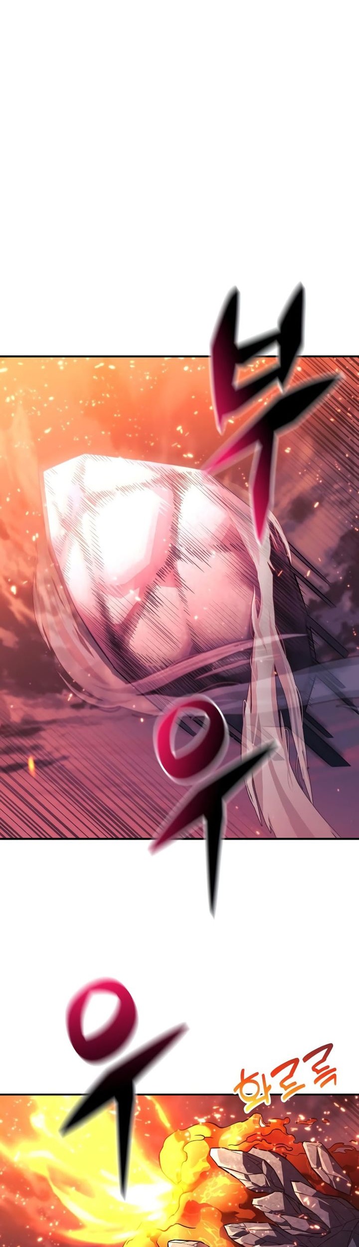 I’ll be Taking a Break for Personal Reasons Chapter 56 - halaman 49
