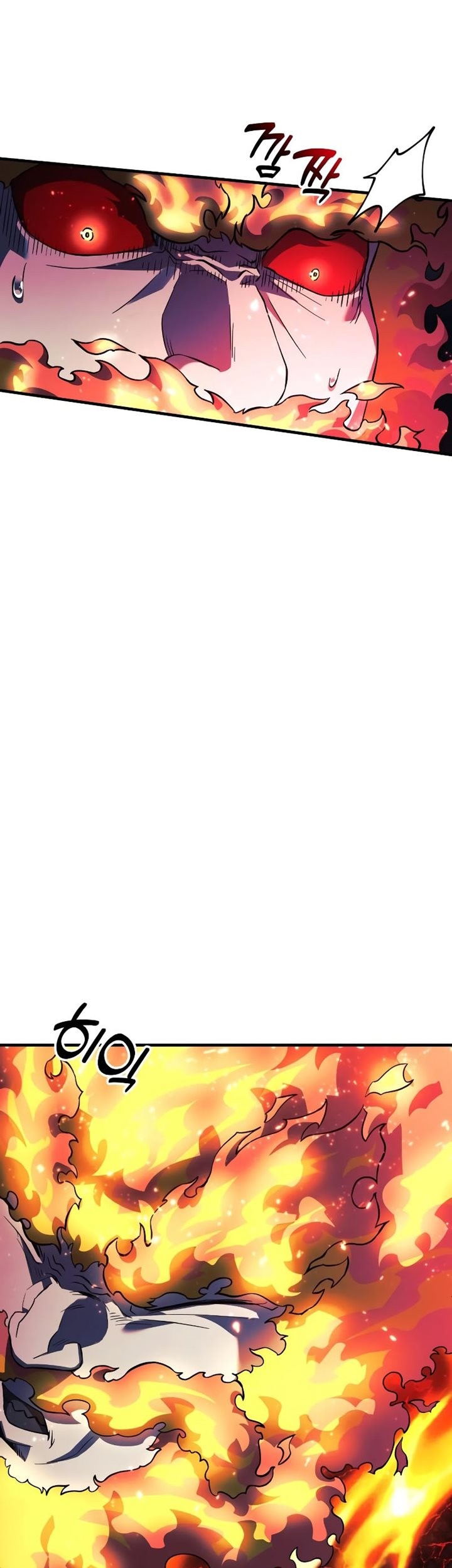 I’ll be Taking a Break for Personal Reasons Chapter 56 - halaman 64