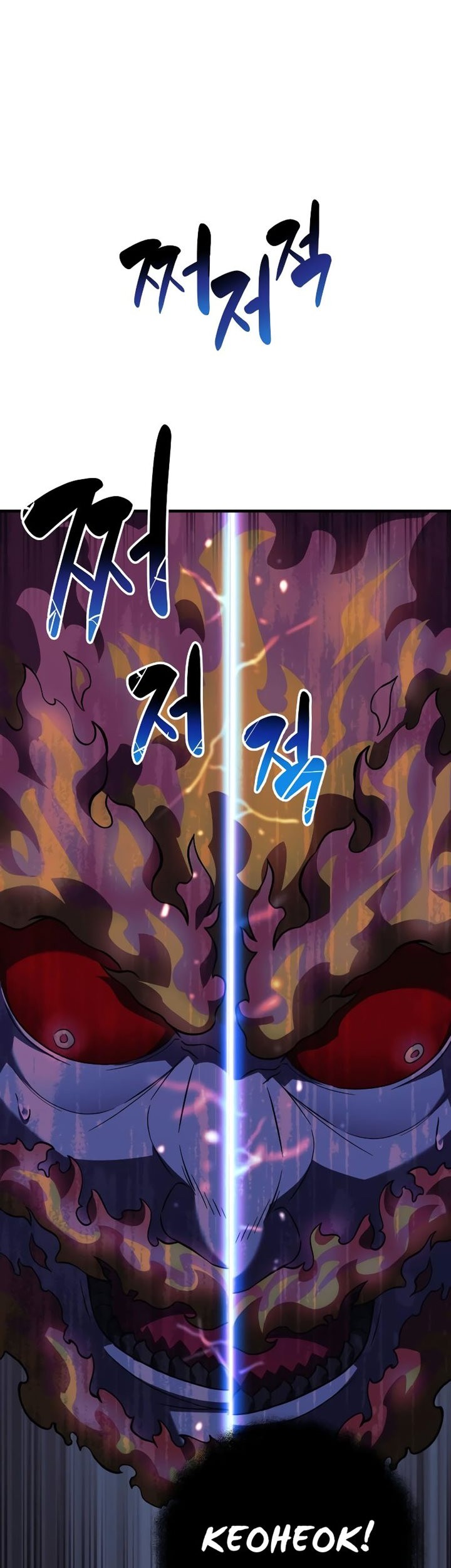 I’ll be Taking a Break for Personal Reasons Chapter 56 - halaman 70