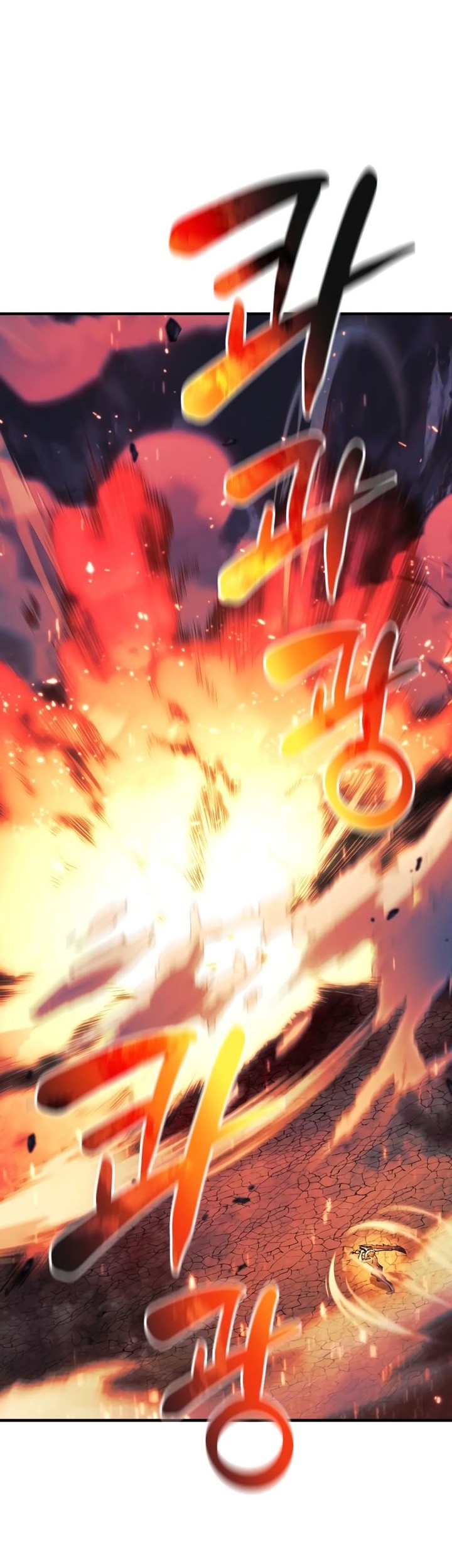 I’ll be Taking a Break for Personal Reasons Chapter 56 - halaman 73
