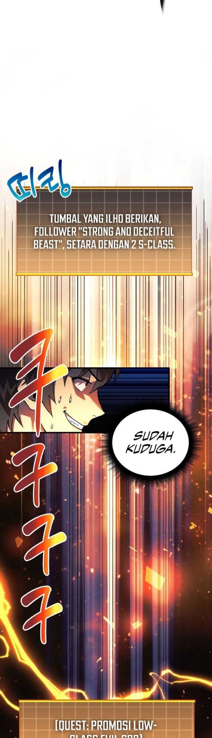 I’ll be Taking a Break for Personal Reasons Chapter 57 - halaman 23
