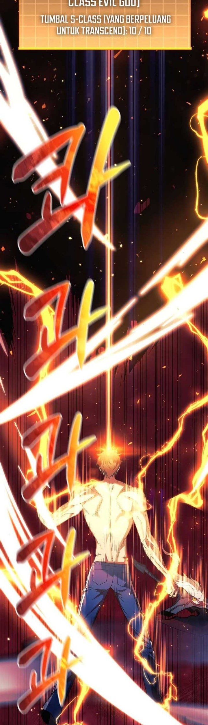 I’ll be Taking a Break for Personal Reasons Chapter 57 - halaman 24