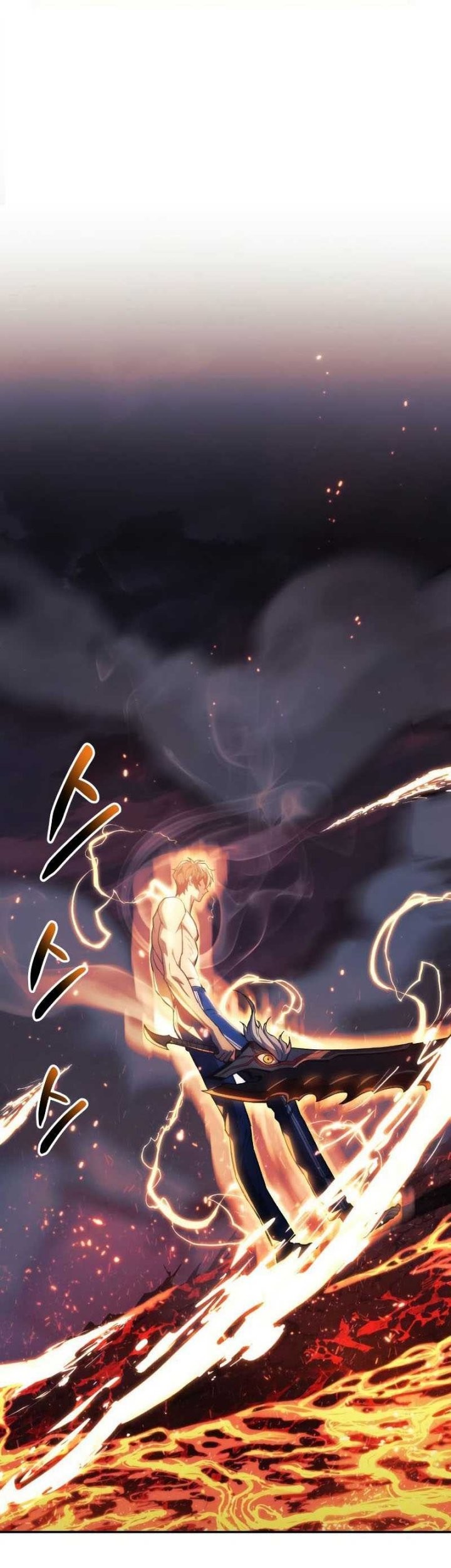 I’ll be Taking a Break for Personal Reasons Chapter 57 - halaman 26