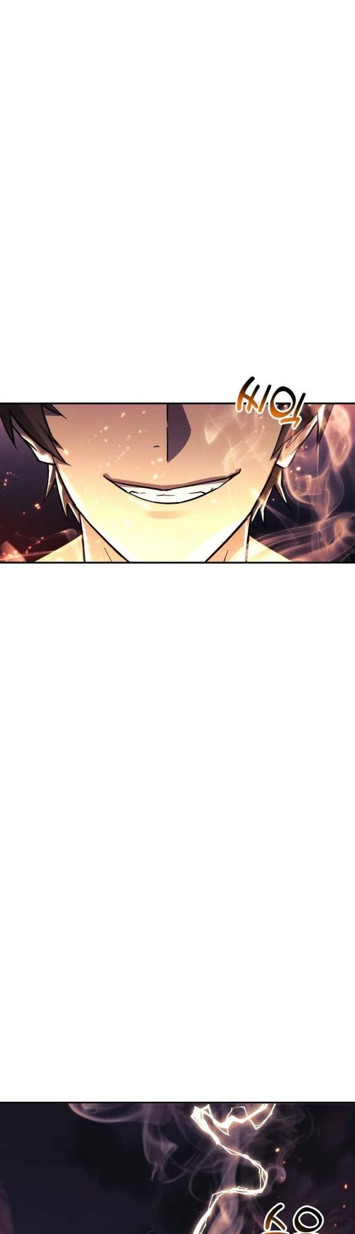 I’ll be Taking a Break for Personal Reasons Chapter 57 - halaman 27