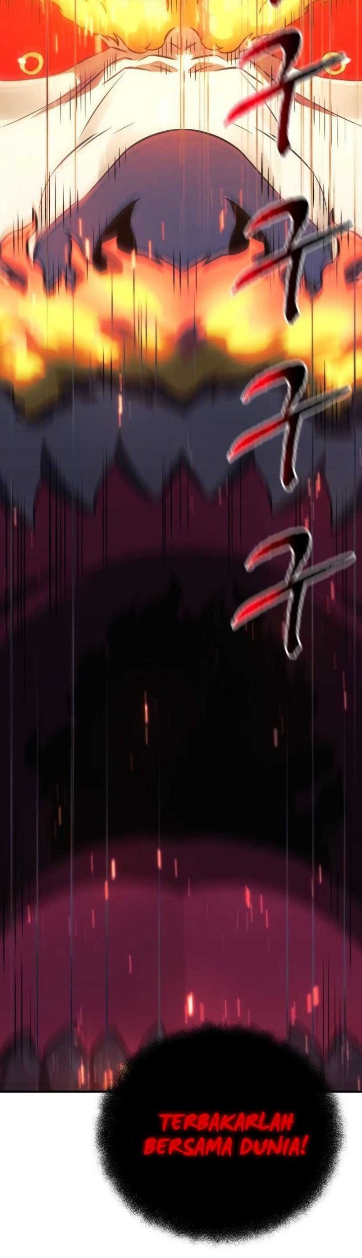 I’ll be Taking a Break for Personal Reasons Chapter 57 - halaman 32