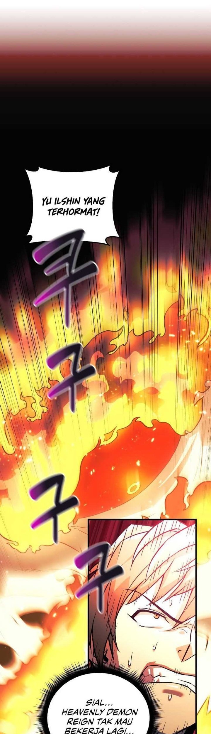 I’ll be Taking a Break for Personal Reasons Chapter 57 - halaman 43