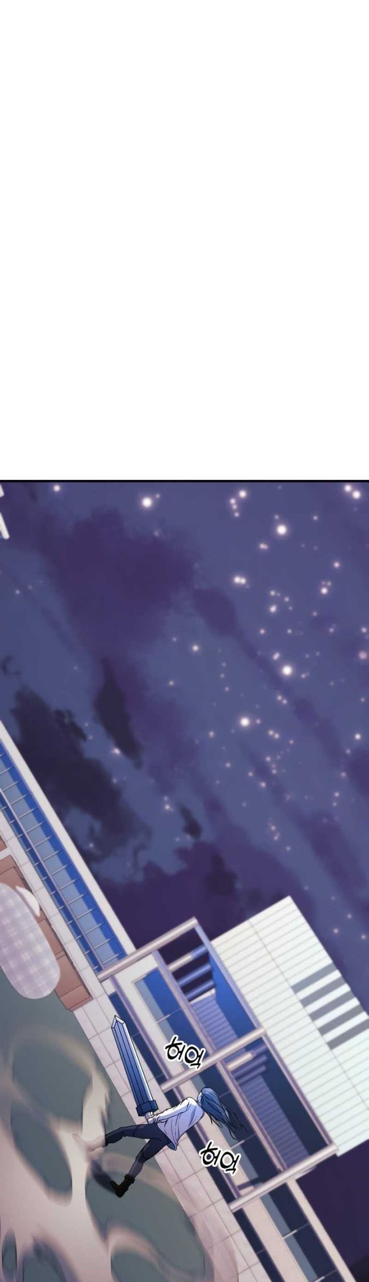 I’ll be Taking a Break for Personal Reasons Chapter 57 - halaman 50
