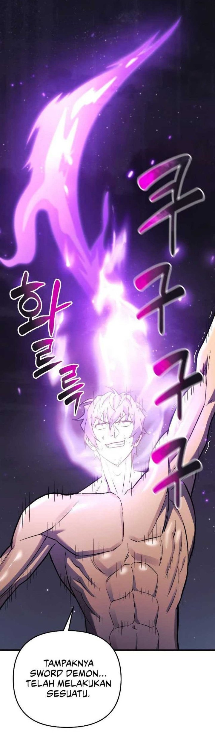 I’ll be Taking a Break for Personal Reasons Chapter 57 - halaman 55