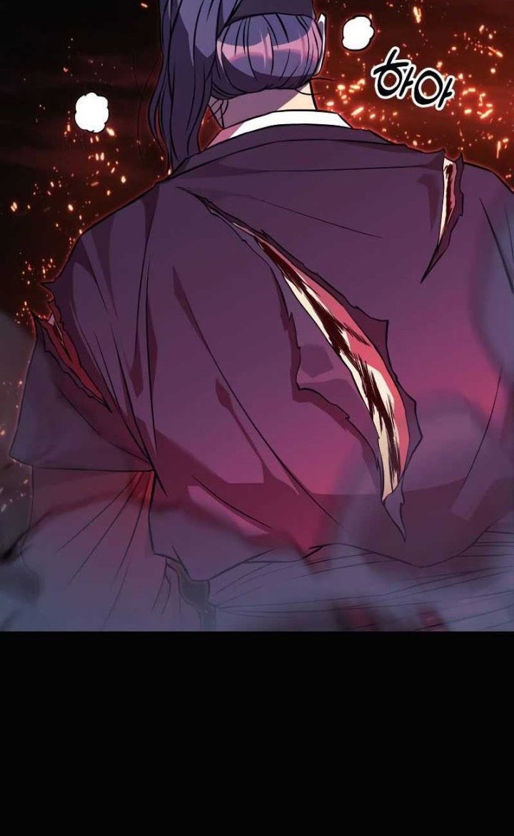 I’ll be Taking a Break for Personal Reasons Chapter 57 - halaman 65