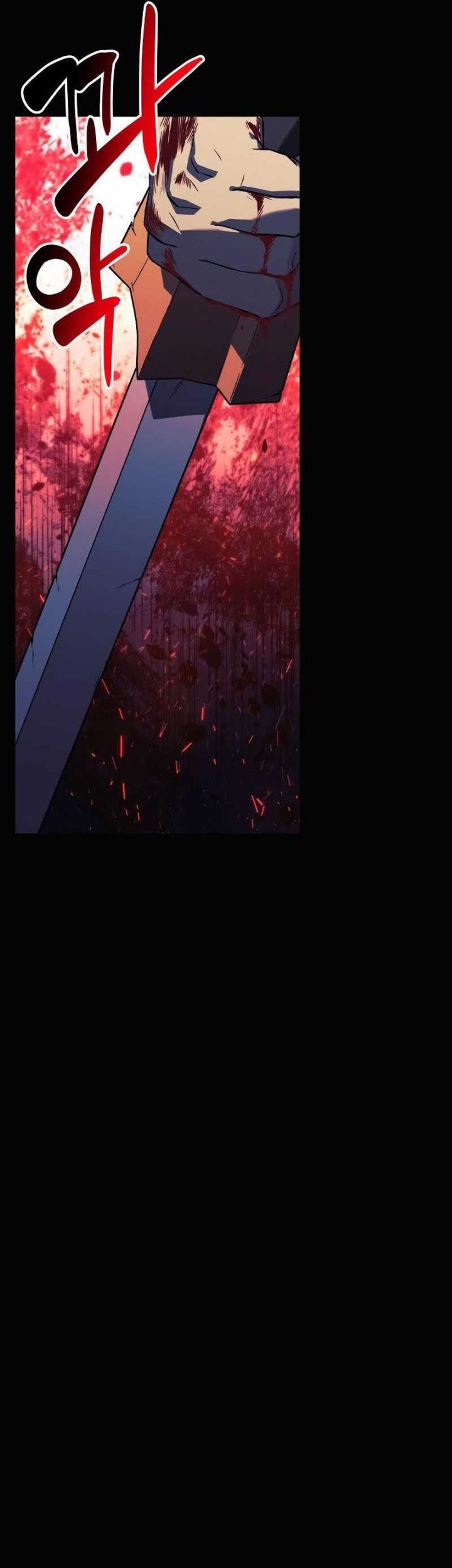 I’ll be Taking a Break for Personal Reasons Chapter 57 - halaman 66