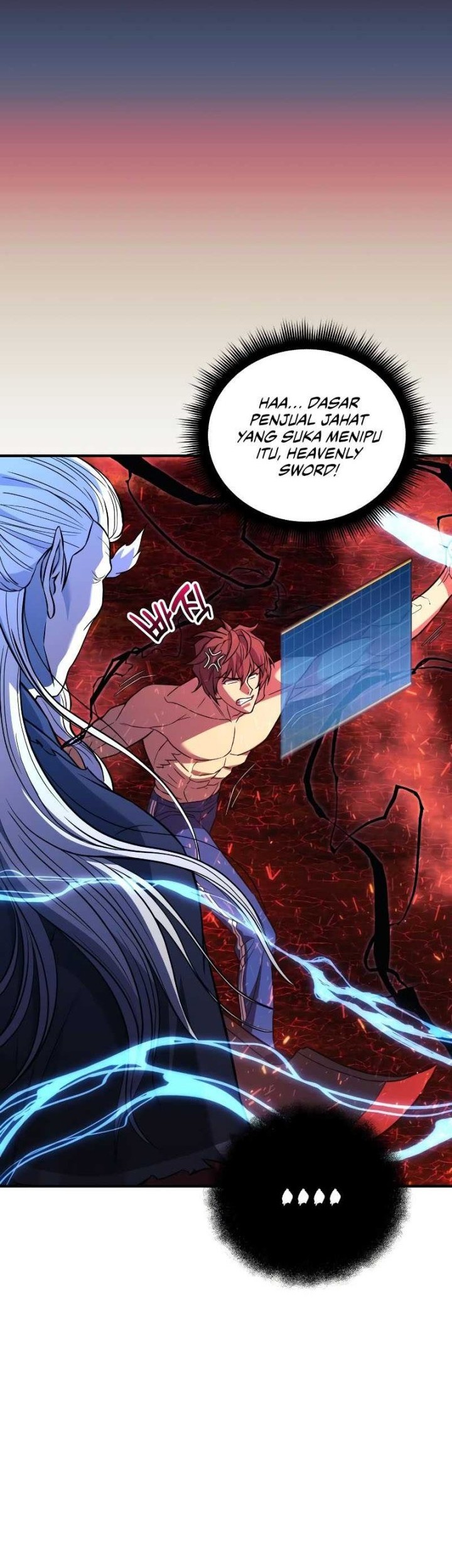 I’ll be Taking a Break for Personal Reasons Chapter 58 - halaman 14