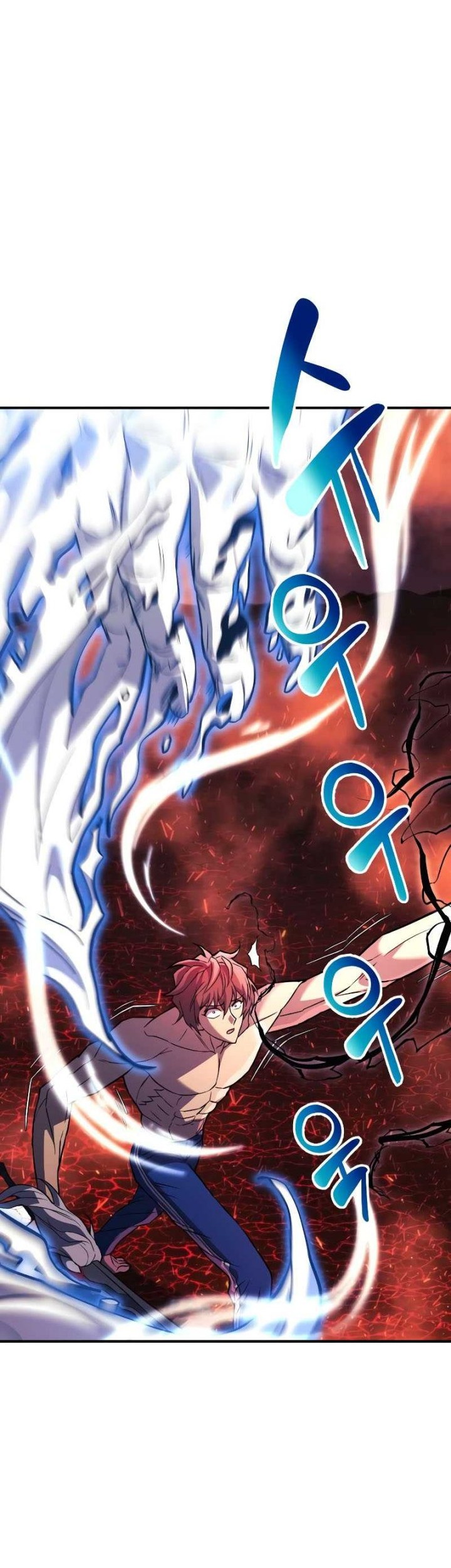 I’ll be Taking a Break for Personal Reasons Chapter 58 - halaman 22