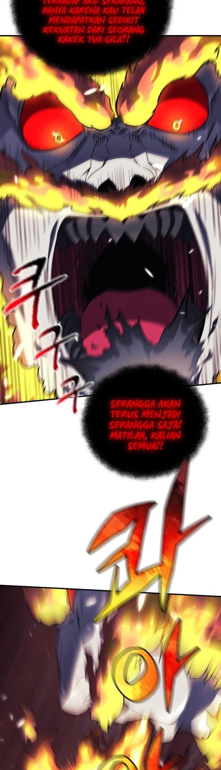 I’ll be Taking a Break for Personal Reasons Chapter 58 - halaman 31