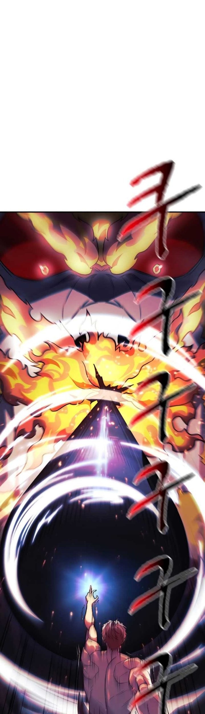 I’ll be Taking a Break for Personal Reasons Chapter 58 - halaman 33