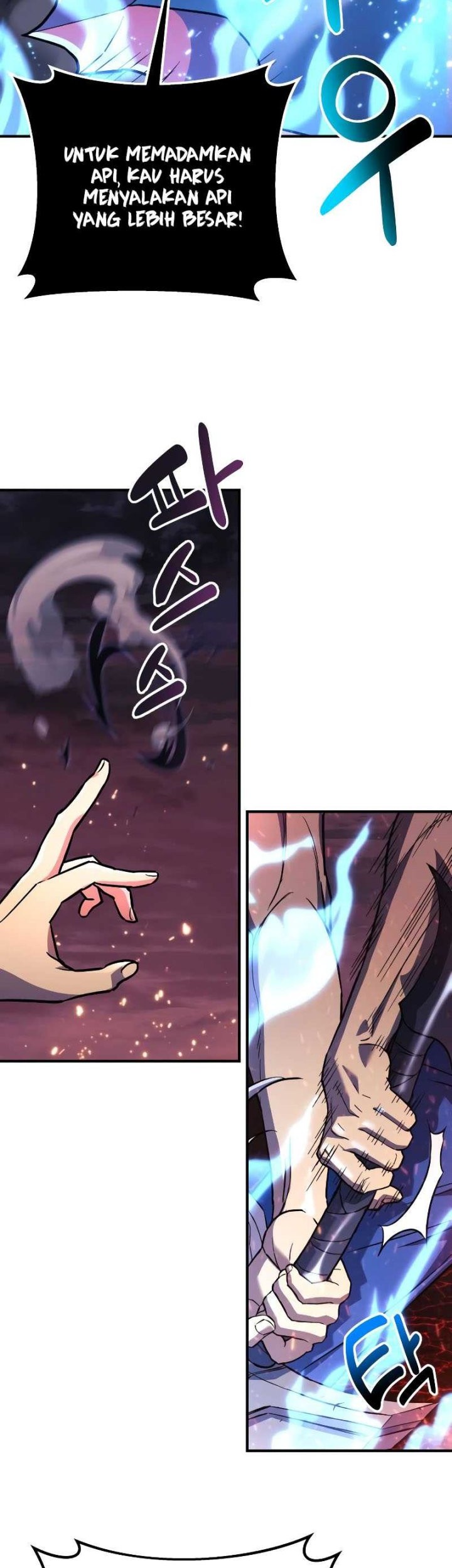 I’ll be Taking a Break for Personal Reasons Chapter 58 - halaman 35