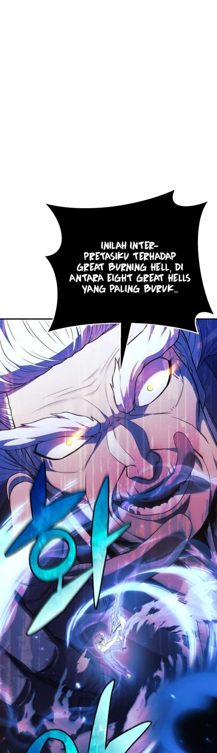 I’ll be Taking a Break for Personal Reasons Chapter 58 - halaman 37