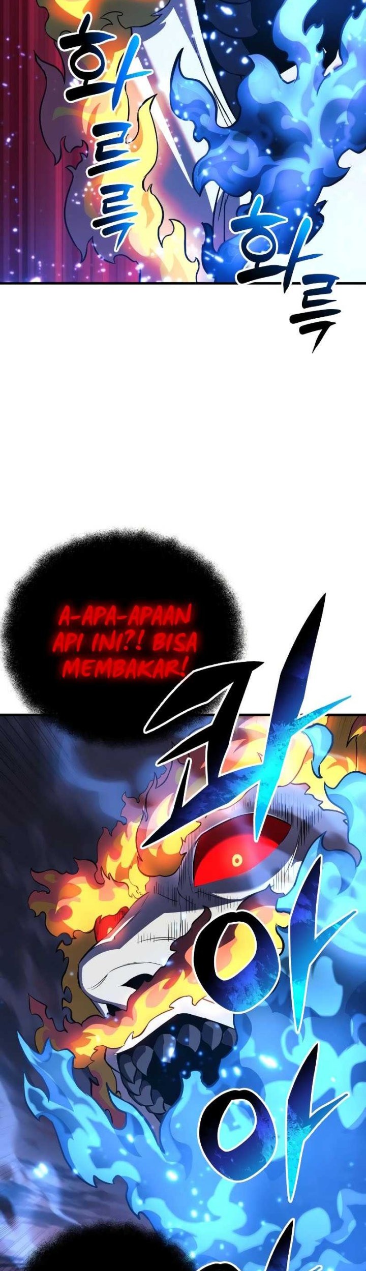 I’ll be Taking a Break for Personal Reasons Chapter 58 - halaman 45
