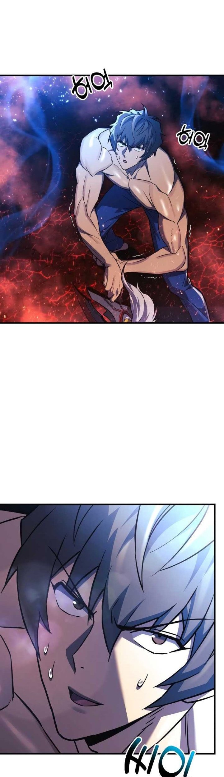 I’ll be Taking a Break for Personal Reasons Chapter 58 - halaman 48