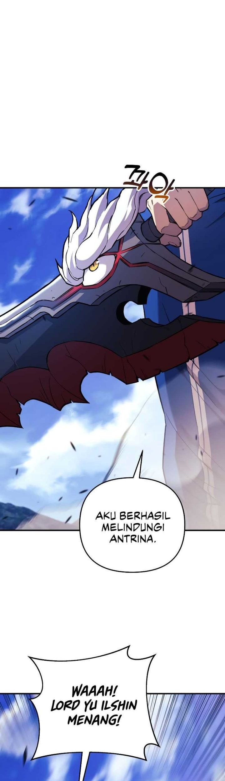 I’ll be Taking a Break for Personal Reasons Chapter 58 - halaman 51