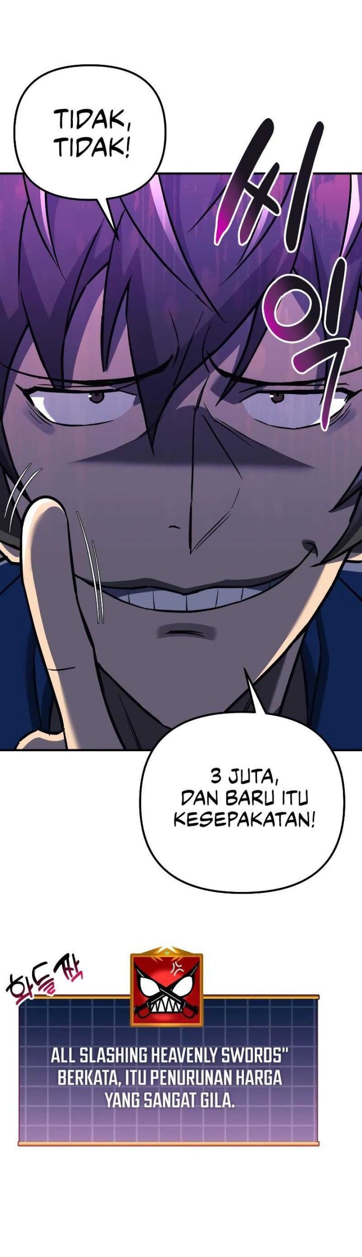 I’ll be Taking a Break for Personal Reasons Chapter 58 - halaman 69