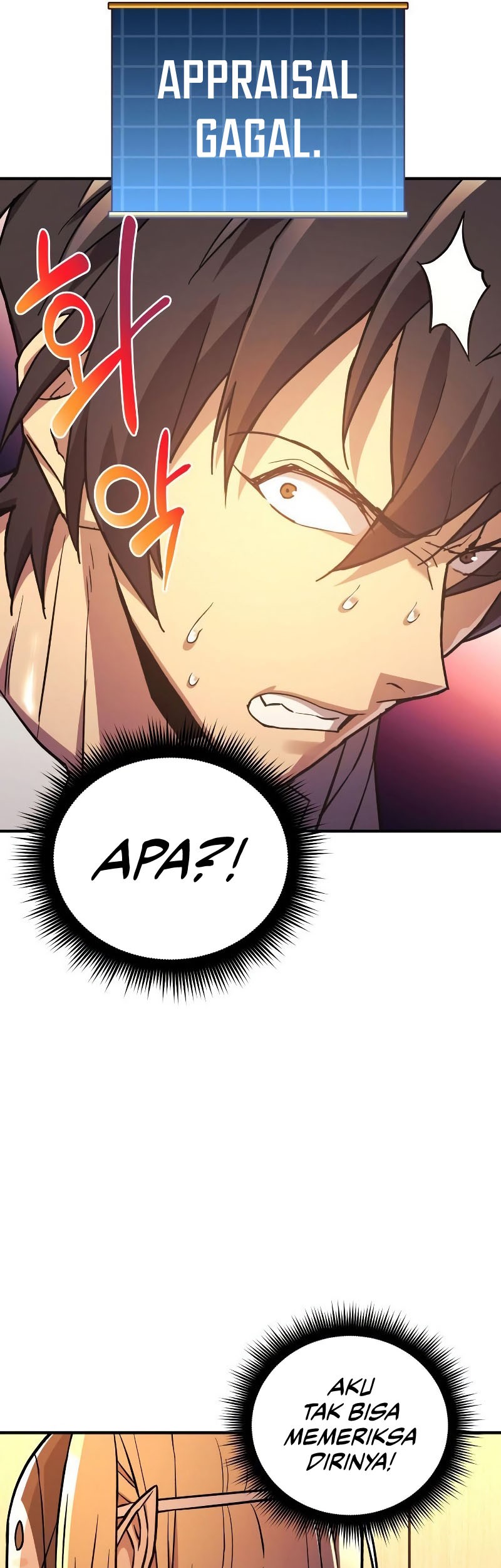 I’ll be Taking a Break for Personal Reasons Chapter 59 - halaman 22