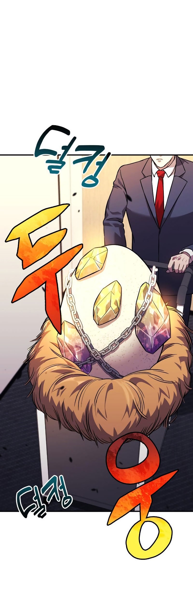 I’ll be Taking a Break for Personal Reasons Chapter 59 - halaman 25