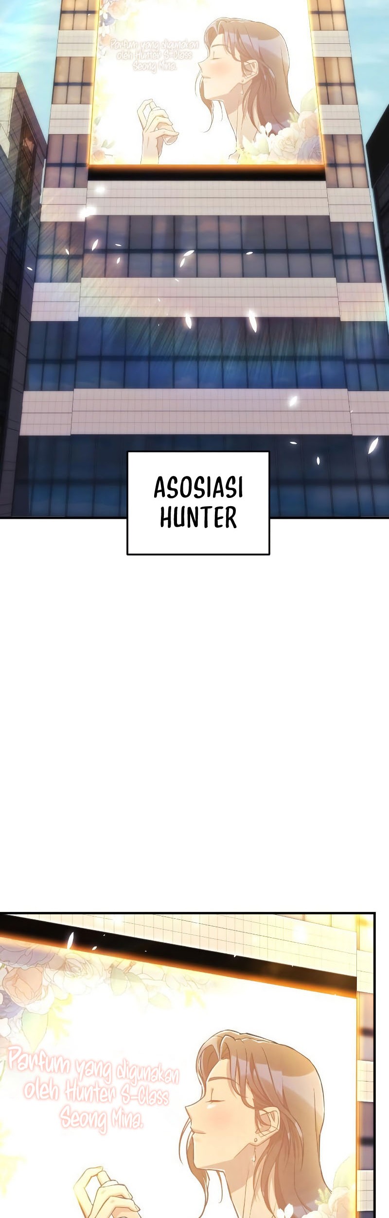 I’ll be Taking a Break for Personal Reasons Chapter 59 - halaman 3