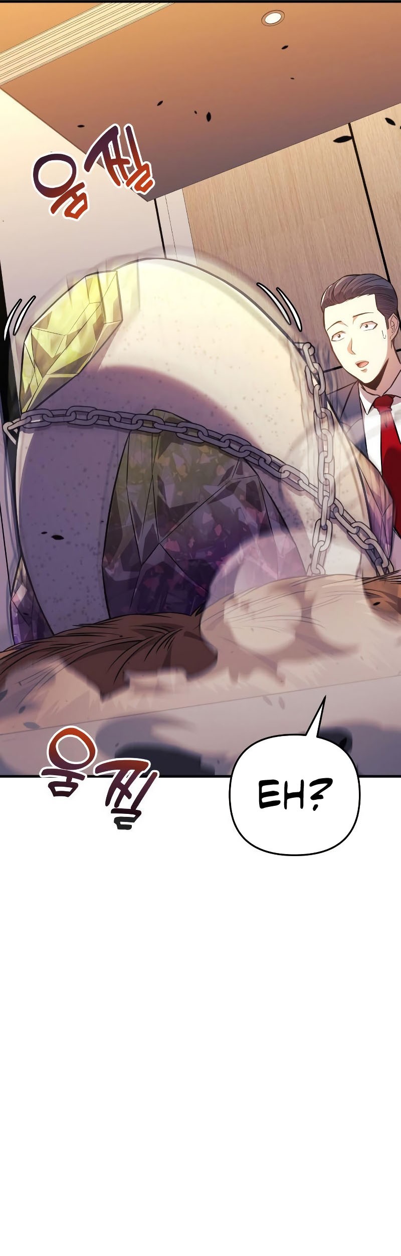 I’ll be Taking a Break for Personal Reasons Chapter 59 - halaman 30