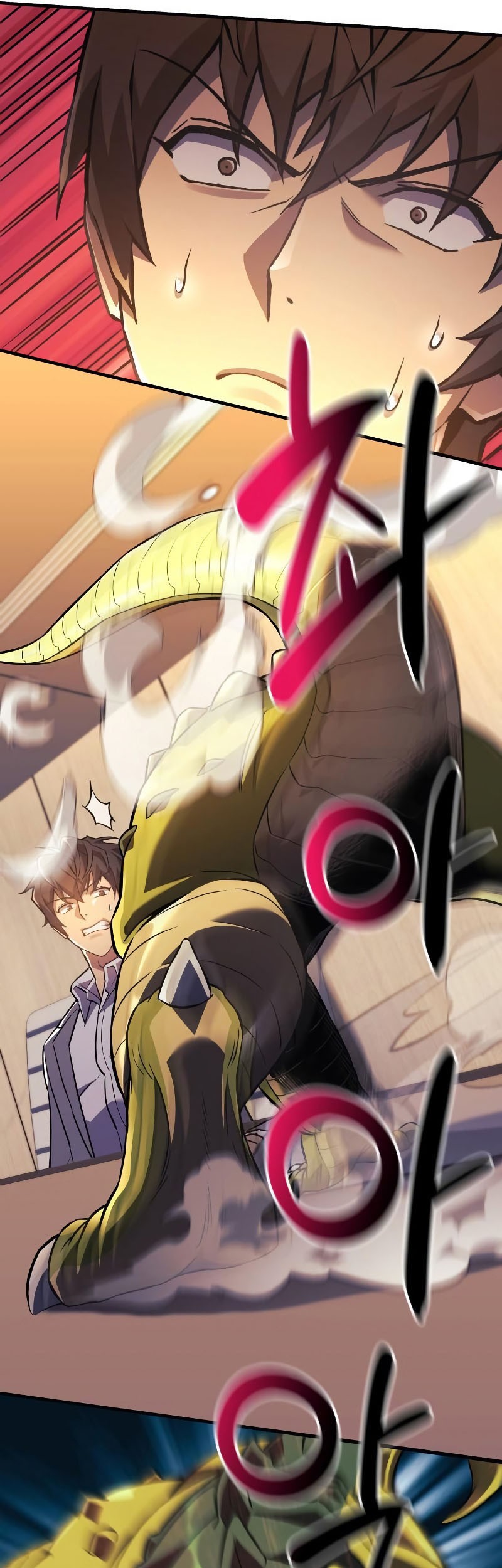 I’ll be Taking a Break for Personal Reasons Chapter 59 - halaman 38