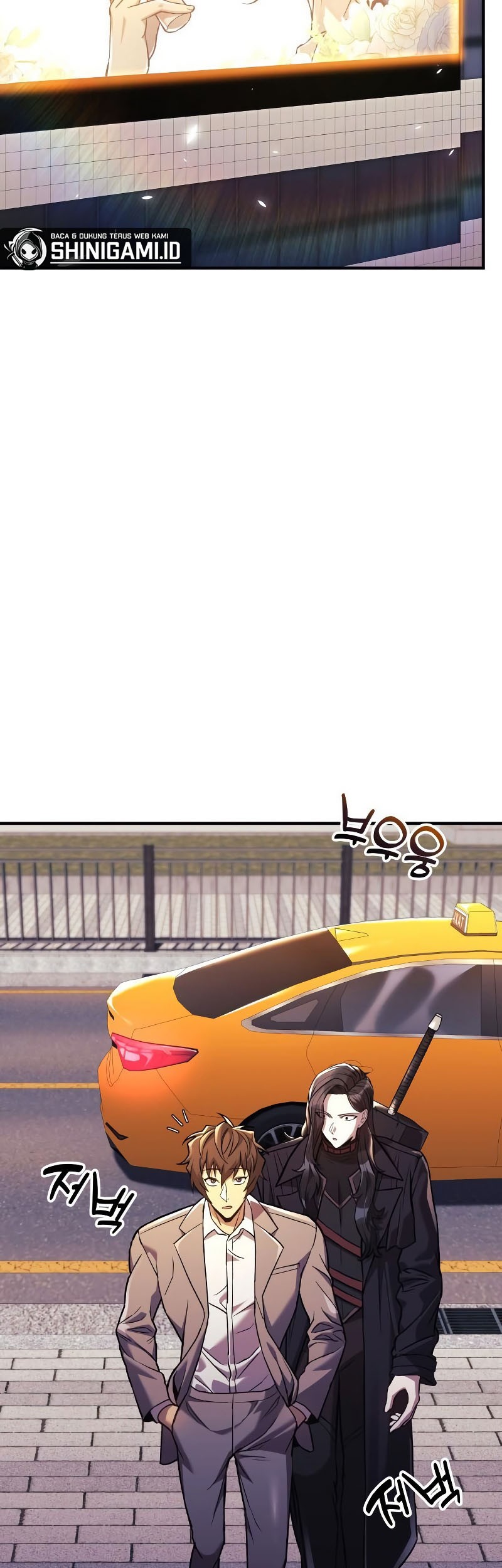 I’ll be Taking a Break for Personal Reasons Chapter 59 - halaman 4
