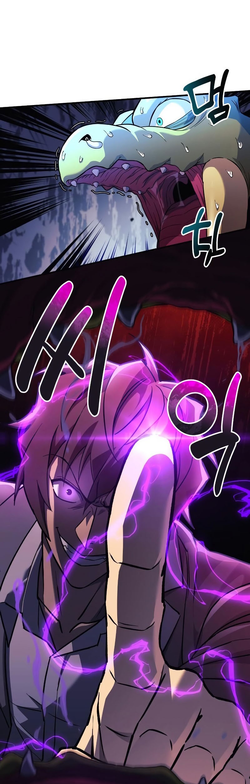I’ll be Taking a Break for Personal Reasons Chapter 59 - halaman 44
