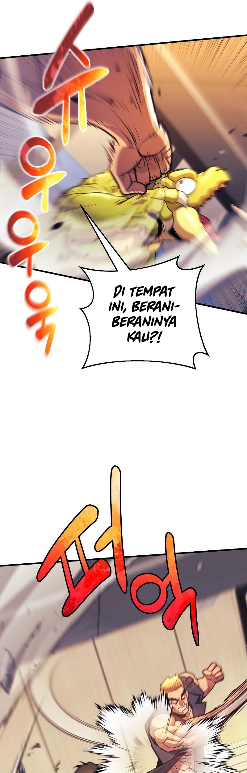 I’ll be Taking a Break for Personal Reasons Chapter 59 - halaman 46